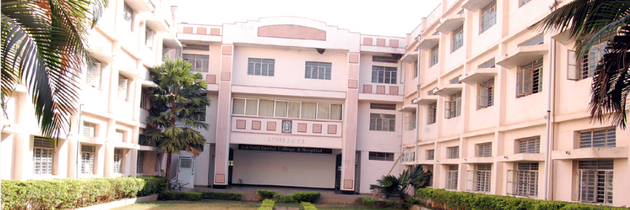 SB Patil Insitute for Dental Sciences and Research Bidar Building Infrastructure photo 1